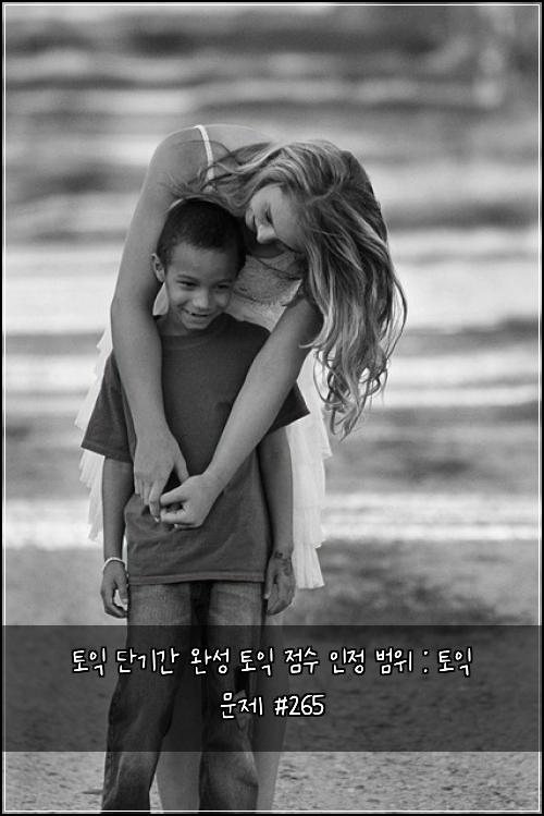 ํ ์ต ๋จ๊ธฐ๊ฐ ์์ฑ ํ ์ต ์ ์ ์ธ์ ๋ฒ์ : ํ ์ต ๋ฌธ์ #265