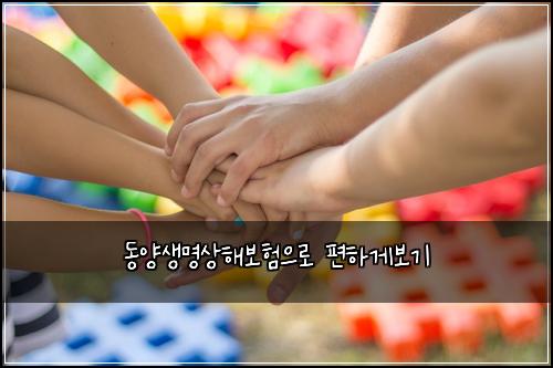 ๋์์๋ช
์ํด๋ณดํ์ผ๋ก ํธํ๊ฒ๋ณด๊ธฐ