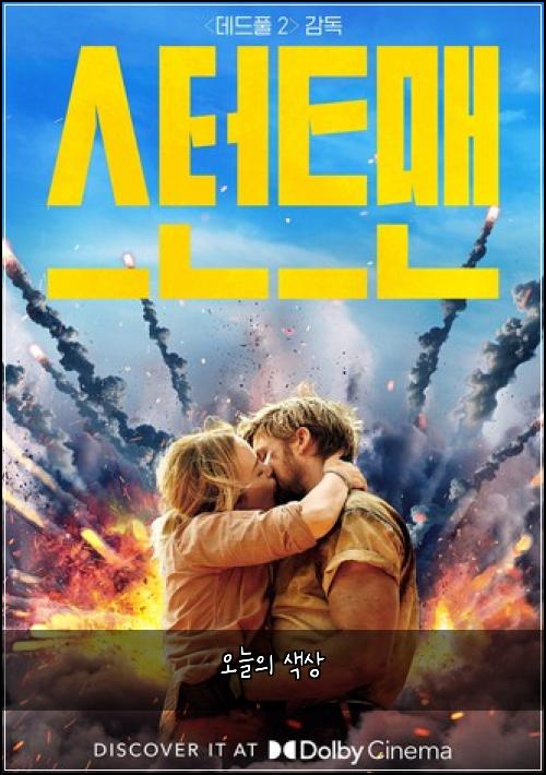 ์ค๋์ ์์