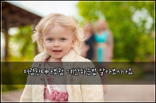 μ λ ΄ννμ보ν κ³μ°νλλ² μμ보μλμ