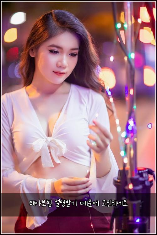 ํ์๋ณดํ ์ค๋ช
๋ฐ๊ธฐ ๋๋ฌธ์ ๊ณ ๋ฏผ๋๋ค์