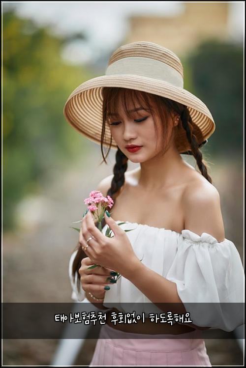ํ์๋ณดํ์ถ์ฒ ํํ์์ด ํ๋๋กํด์