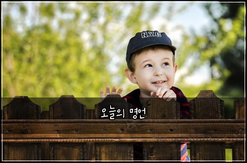 ์ค๋์ ๋ช
์ธ