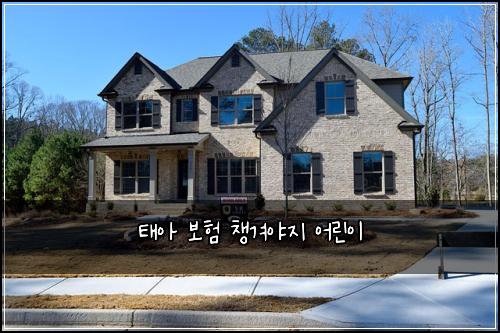 태아 보험 챙겨야지  어린이