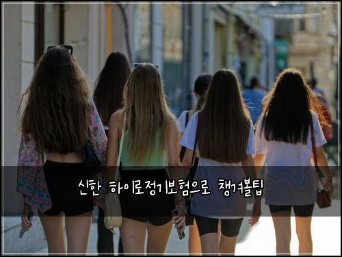 μ ν νμ΄λ‘μ 기보νμΌλ‘ μ±κ²¨λ³Όν