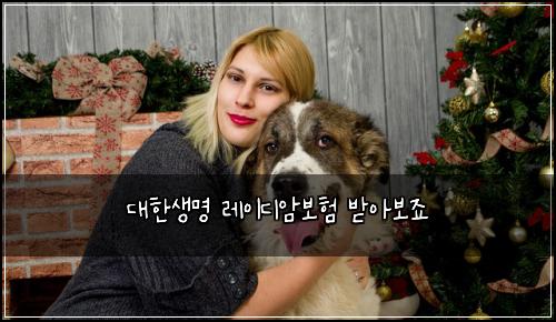 λνμλͺ
λ μ΄λμ보ν λ°μ보μ£
