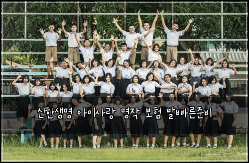 ์ ํ์๋ช
์์ด์ฌ๋ ๋ช
์ ๋ณดํ ๋ฐ๋น ๋ฅธ์ค๋น