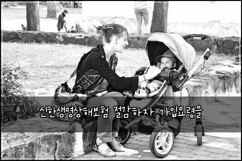 ์ ํ์๋ช
์ํด๋ณดํ ์ ๊ฐํ์ ๊ฐ์
์๋ น์