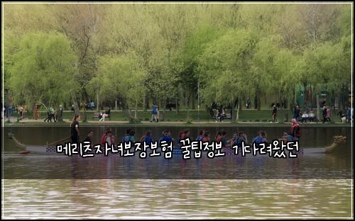 메리츠자녀보장보험 꿀팁정보  기다려왔던
