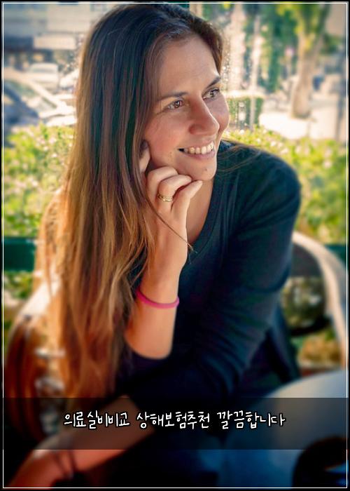 의료실비비교 상해보험추천 깔끔합니다
