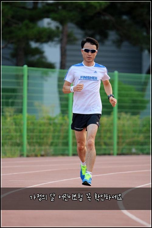 가정의 달 어린이보험 꼭 확인하세요