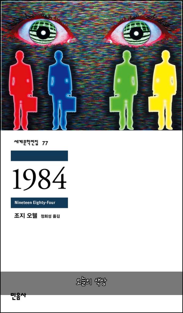 ์ค๋์ ์์