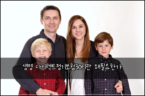 μλͺ
λ€μ΄λ νΈμ 기보ν30μ΄λ μνμνκ°