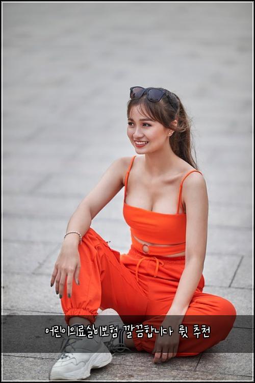 어린이의료실비보험 깔끔합니다  륏 추천