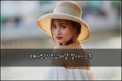 ํ์๋ณดํ ๋ถ๋ดํด๊ฒฐ ์์์๋๋ถ