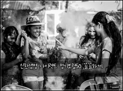 ์ ํ์๋ช
๋ค์ด๋ ํธ ์ ๊ธฐ๋ณดํ50 ๊ผผ๊ผผํ๊ฒ