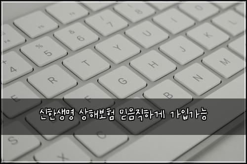 ์ ํ์๋ช
์ํด๋ณดํ ๋ฏฟ์์งํ๊ฒ ๊ฐ์
๊ฐ๋ฅ