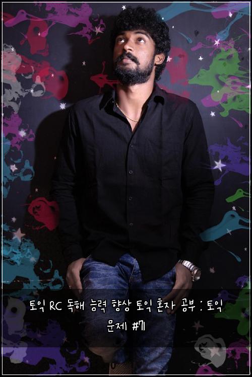 토익 RC 독해 능력 향상 토익 혼자 공부 : 토익 문제 #71