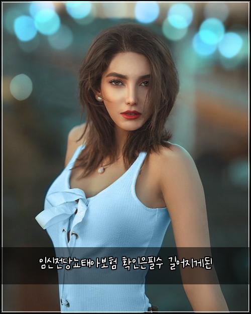์์ ์ ๋น๋จํ์๋ณดํ ํ์ธ์ํ์ ๊ธธ์ด์ง๊ฒ๋