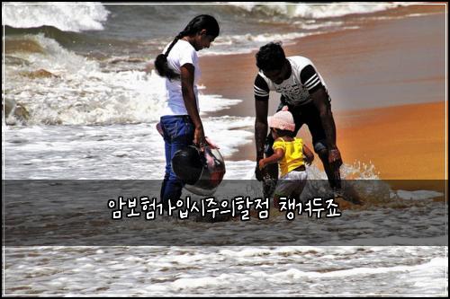 ์๋ณดํ๊ฐ์
์์ฃผ์ํ ์ ์ฑ๊ฒจ๋์ฃ