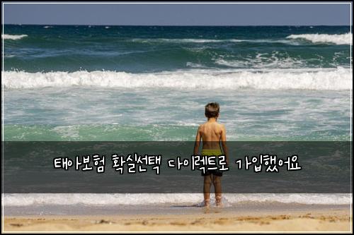 ํ์๋ณดํ ํ์ค์ ํ ๋ค์ด๋ ํธ๋ก ๊ฐ์
ํ์ด์
