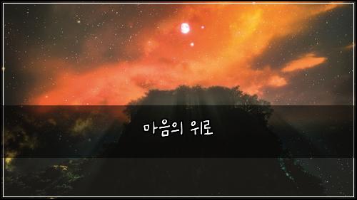 ๋ง์์ ์๋ก