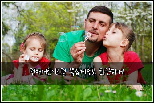 ํ๋์ด๋ฆฐ์ด๋ณดํ ์ชฝ์ง๊ฒ์ ๋ณด ํ๋ํ๊ฒ